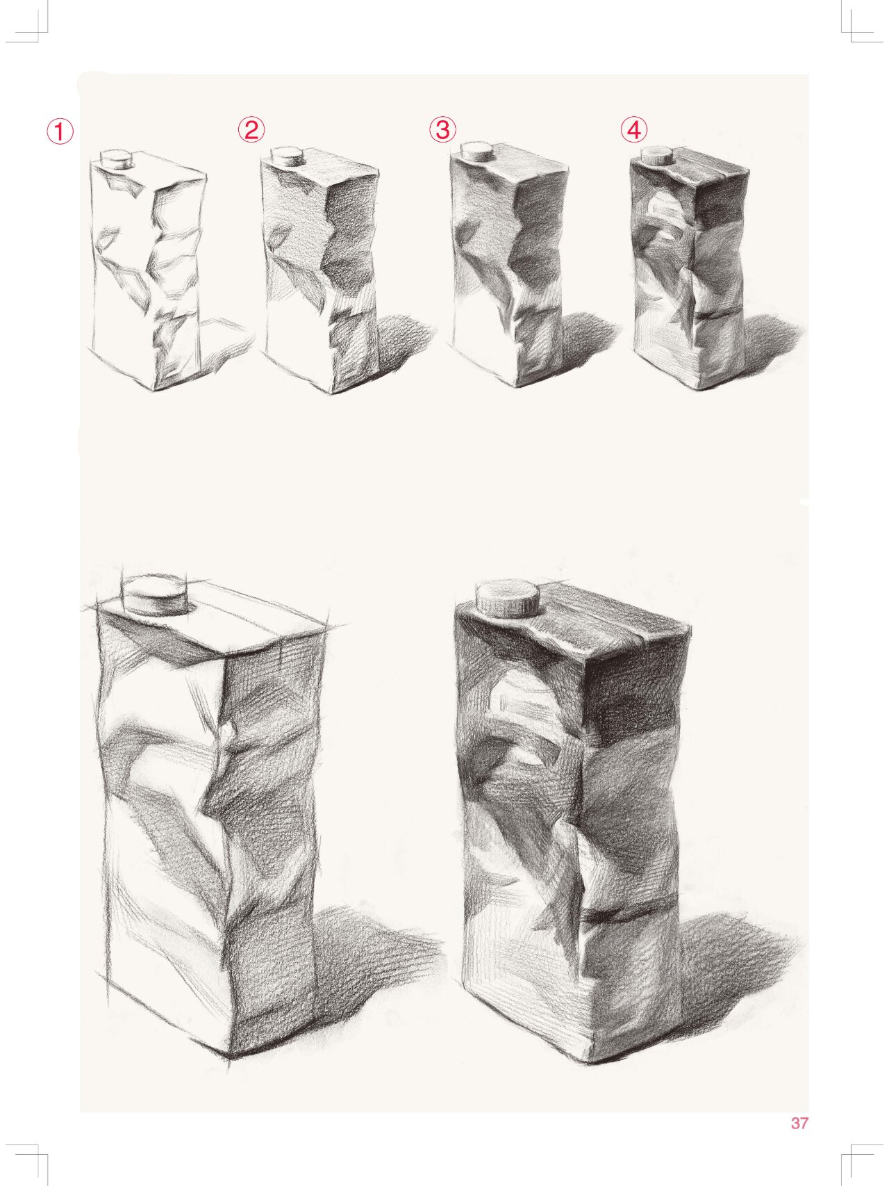 素描干货 | 静物临摹素材及步骤图·牛奶盒