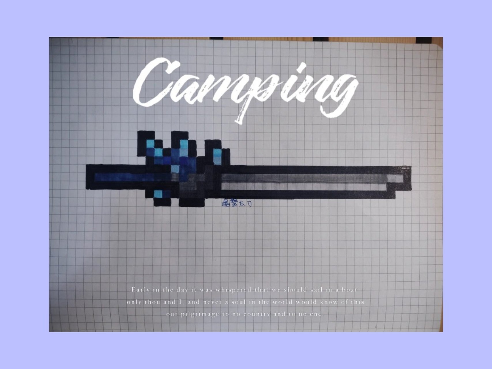 元气骑士像素画-晶蟹太刀   top4年:断了好久,看看"一斩断骨,二斩屠军