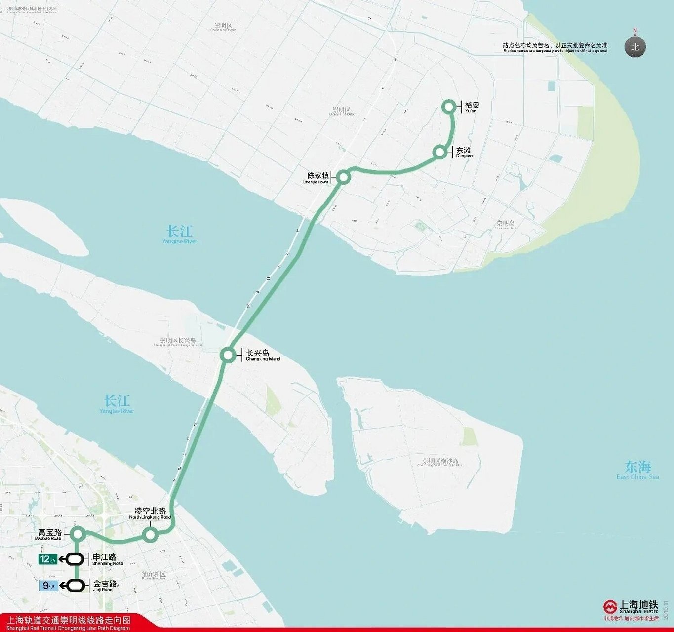 上海轨交崇明线总体进展…… 崇明线是崇明一体两翼交通格局的首发