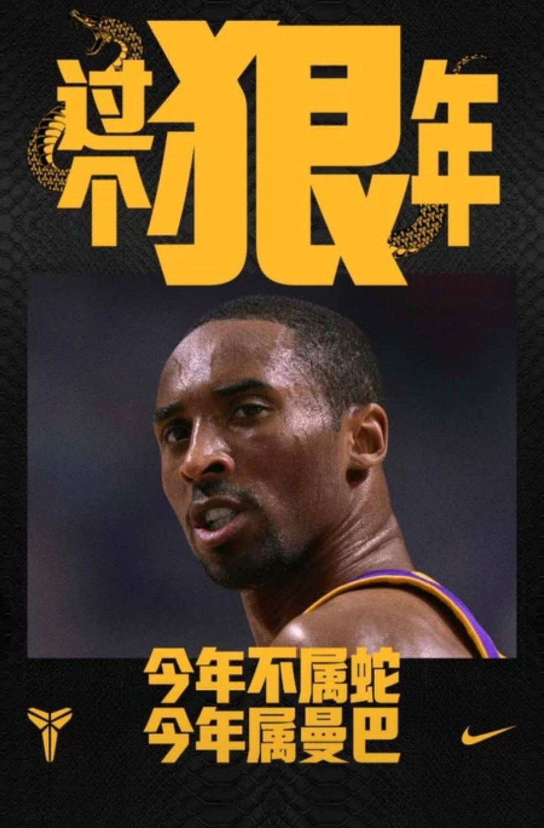 关于球场上的烽火燃烧，胜负悬疑火花迸发的信息