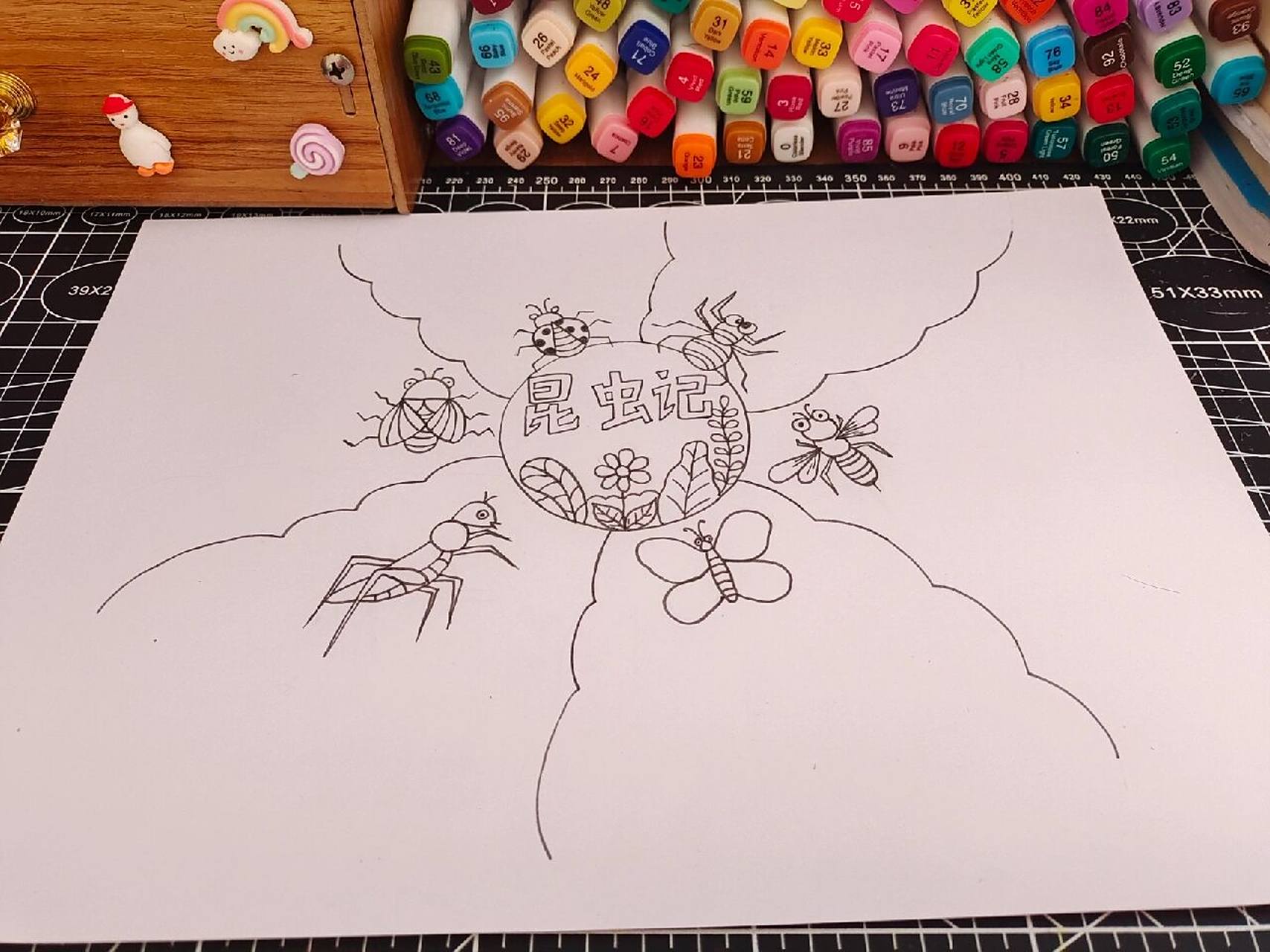 昆虫记手抄报 昆虫备忘录 有线稿90