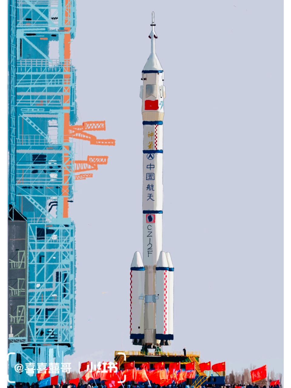 手绘神舟飞船 瑶瑶神州梦,摆渡到天宫 ———手绘神舟十五号