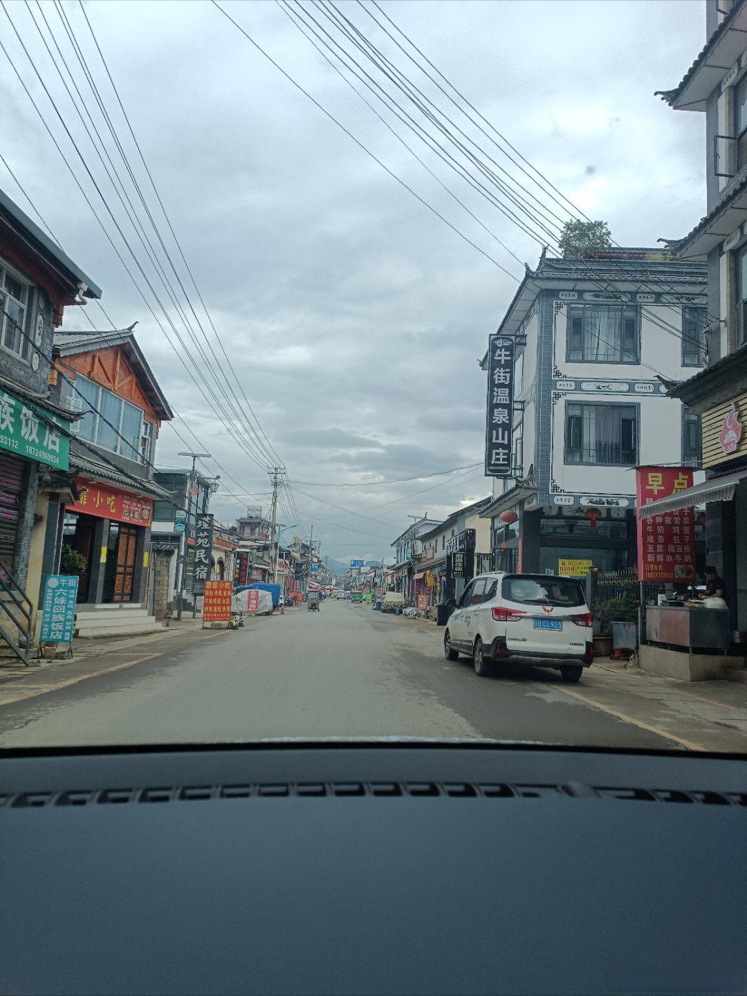 请尊重每一种民俗传统     在云南省大理市洱源县牛街乡,我遇到了自己