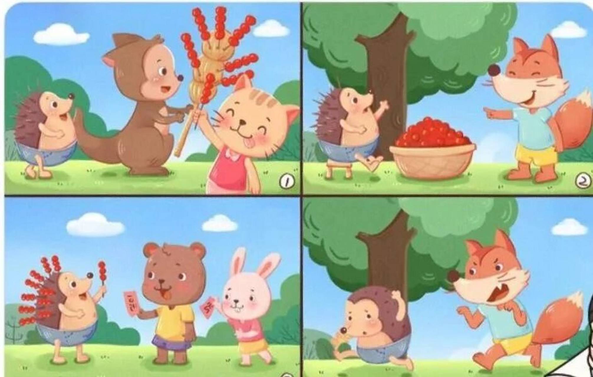 小刺猬卖糖葫芦看图写话 刺猬卖糖葫芦 早上,阳光明媚,袋鼠在大树下卖