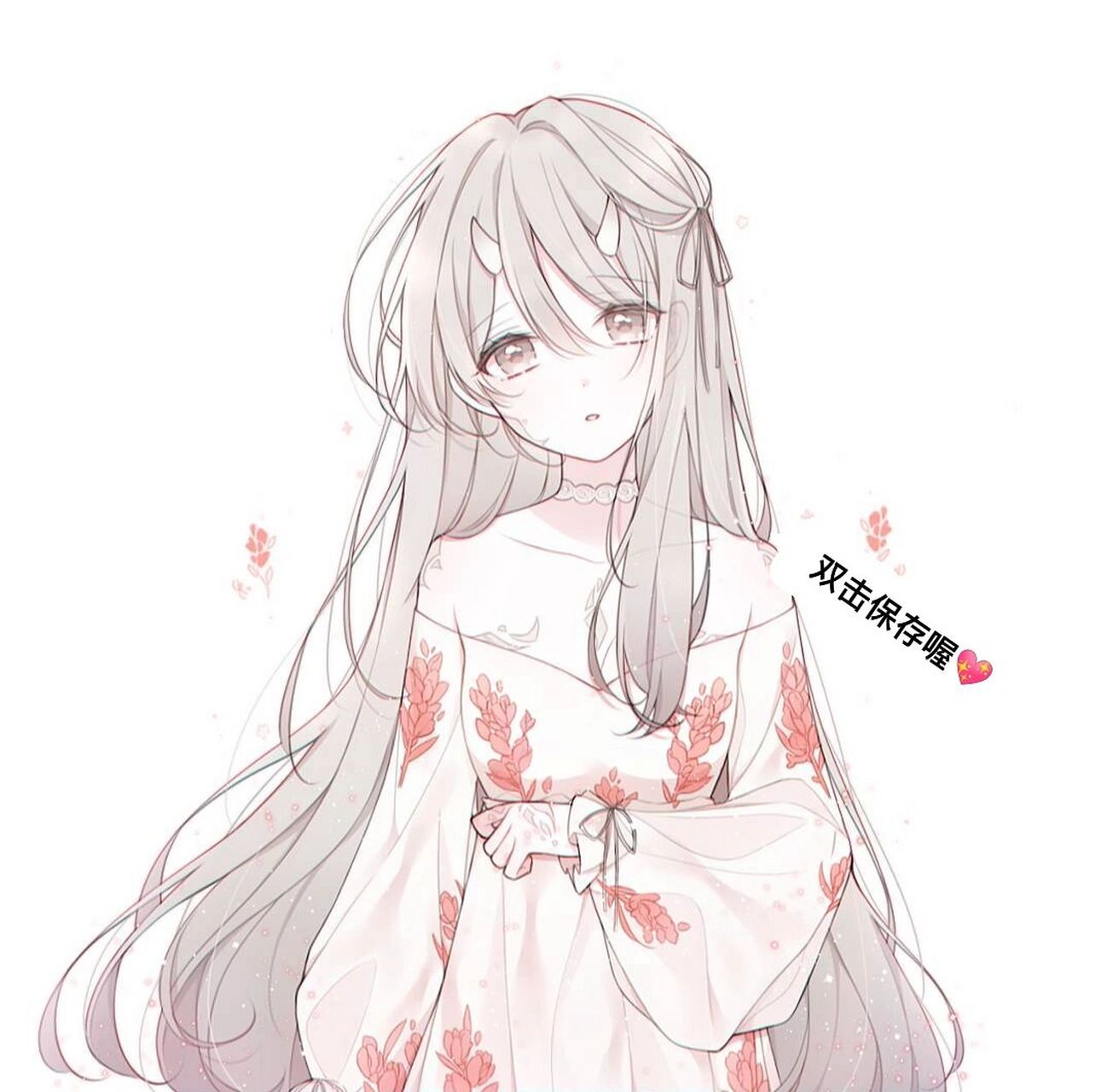 二次元漫画女图壁纸‖动漫微信q头像‖女生 分享一下我的超级好看的