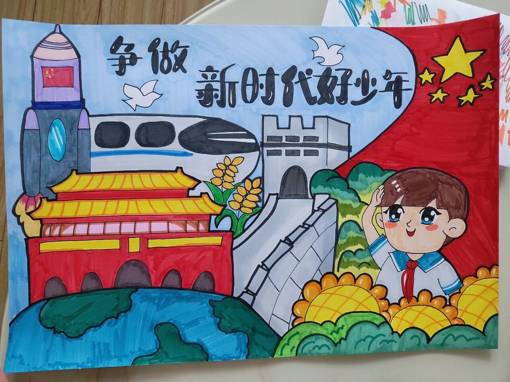 「争做新时代好少年」手抄报 哥哥一年级,终于又让做手抄报啦!