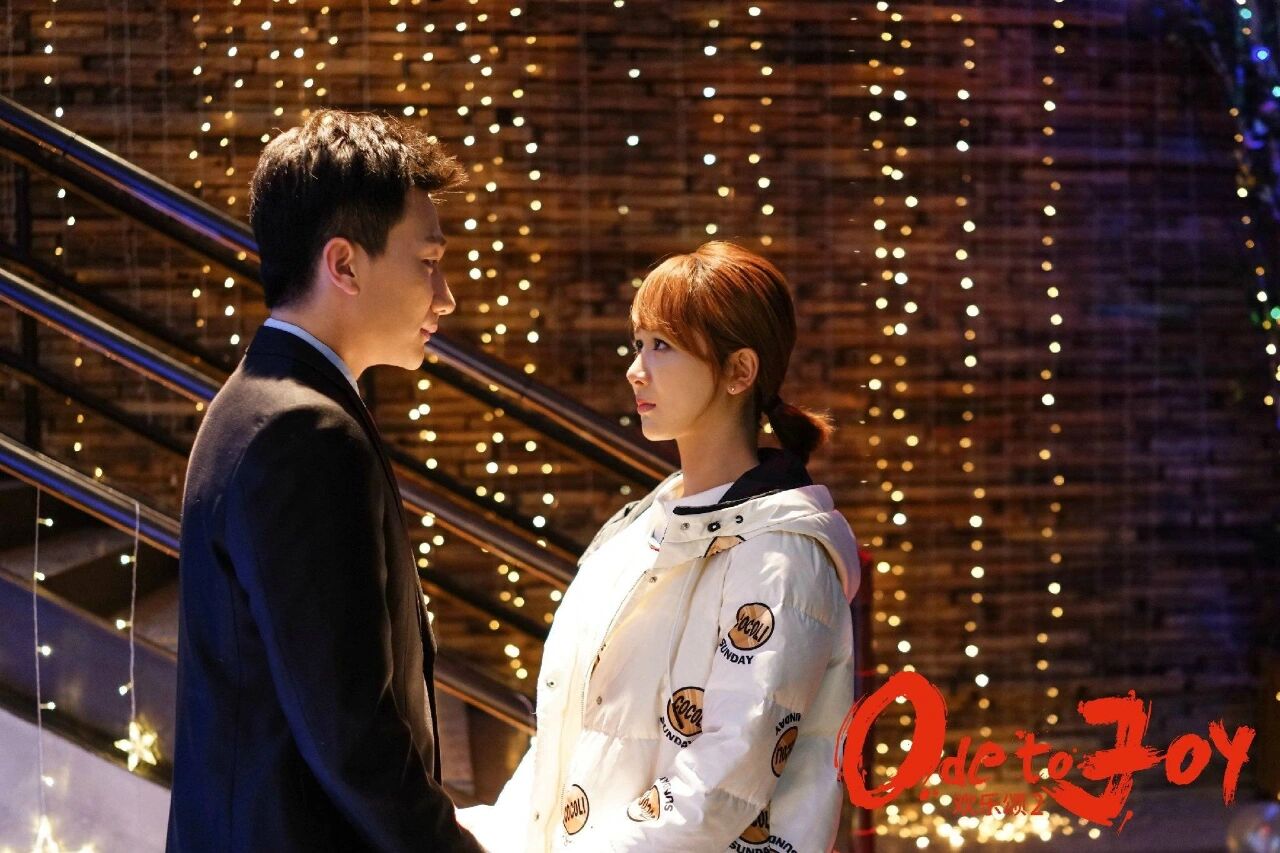 电视剧《欢乐颂2》        97 《欢乐颂2》新年已至,欢乐颂22楼每个