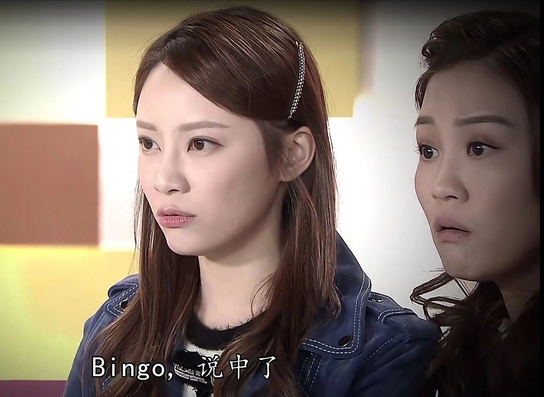 爱回家之开心速递 2124 熊心如出现 好耐冇见熊心如了.