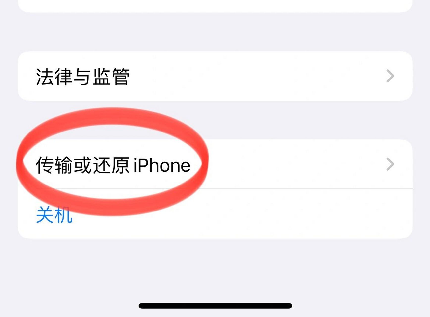 为什么电话打不进(为什么电话打不进来)