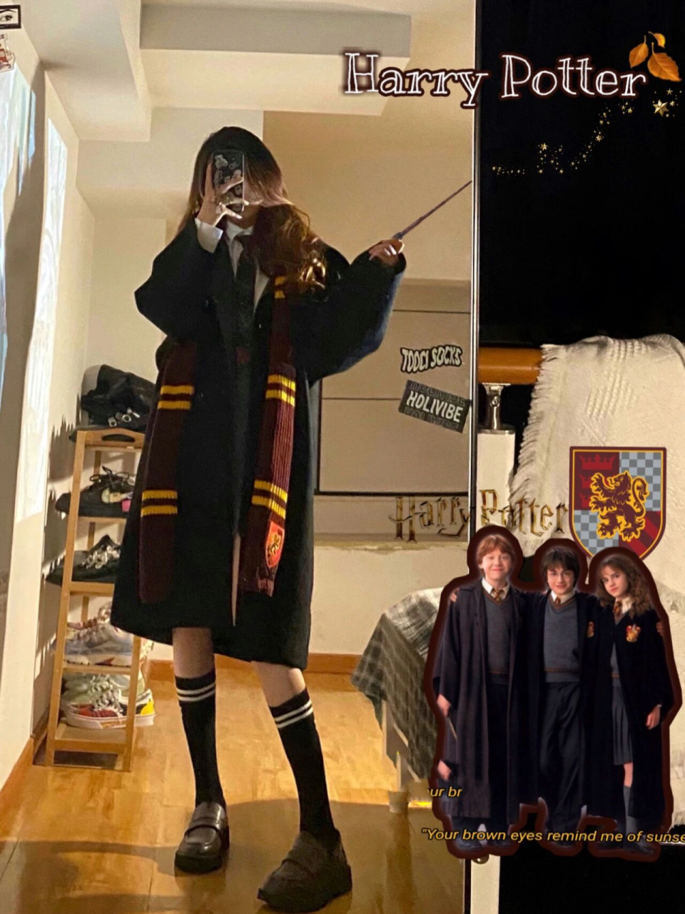 哈利波特穿搭*02申请加入霍格沃茨魔法学校 hello～怡宝的学院风穿