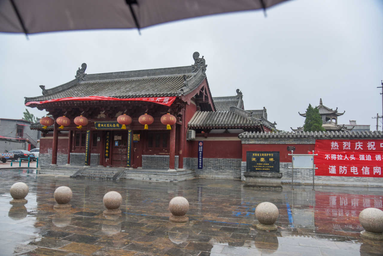 濮阳回銮碑国保澶渊之盟纪念馆惊奇博物馆河南濮阳市濮阳县御井街