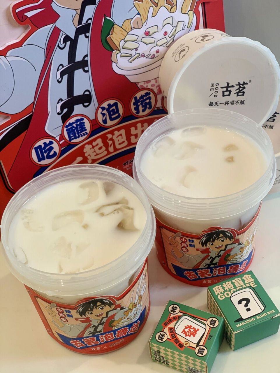 最近看到朋友圈古茗泡鲁达回归了!