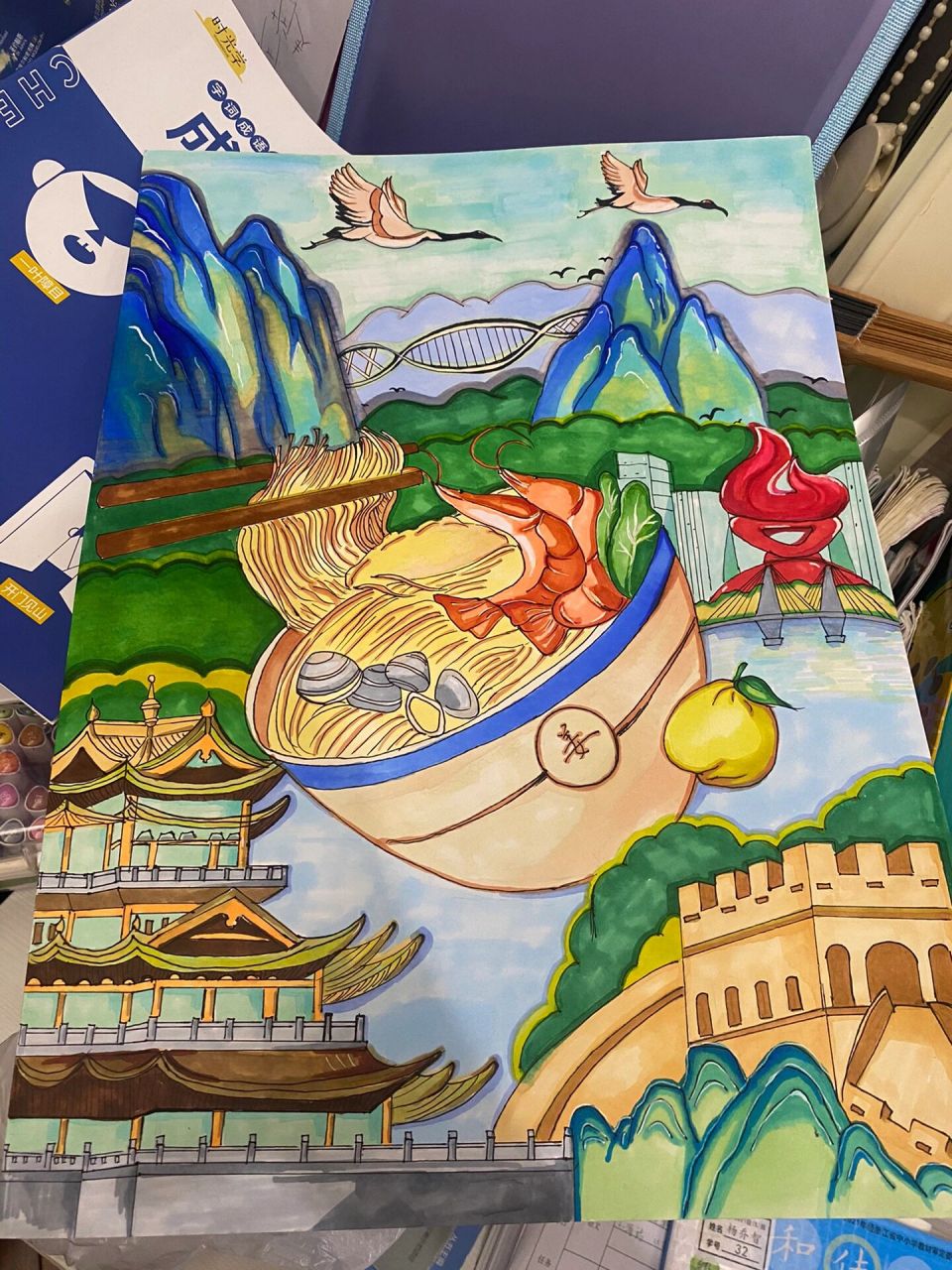 我的家乡绘画 我的家乡在浙里  挑了台州几个比较有名的景点  也临摹