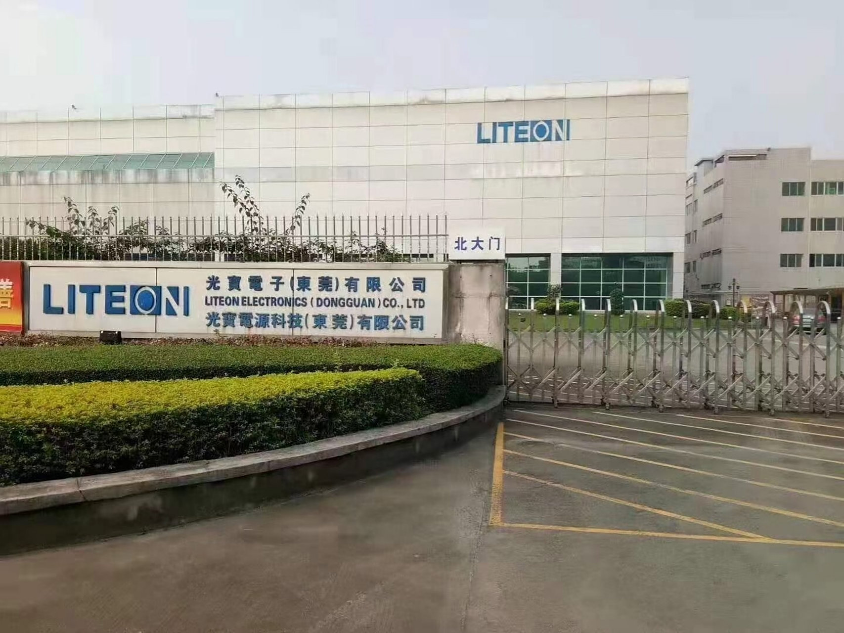 【东莞长安光宝电子厂】 大量招聘回族工,工价22/小时,抓住机会,即日