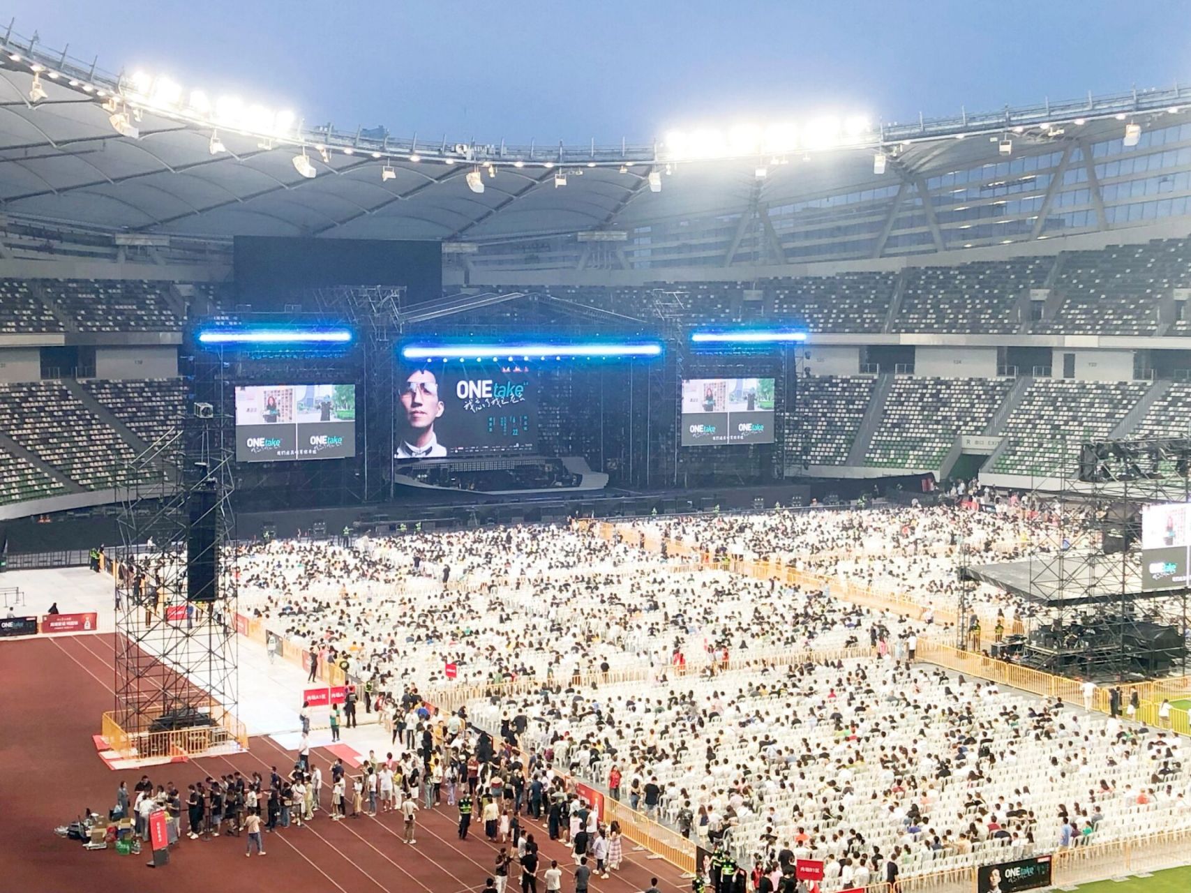 苏州奥体中心体育馆观看演唱会小攻略 昨晚在苏州奥体观看了林志炫