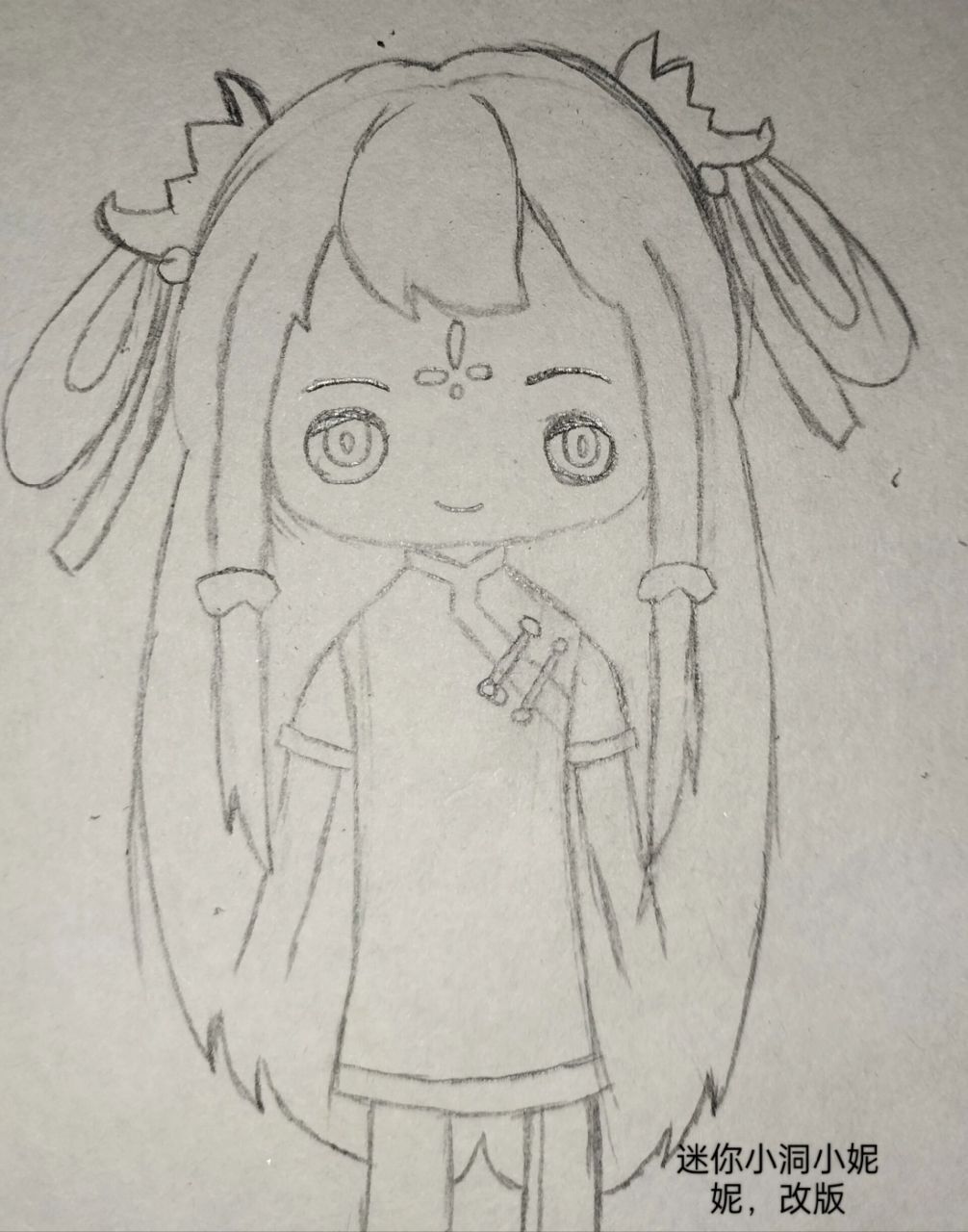 迷你小洞小妮妮