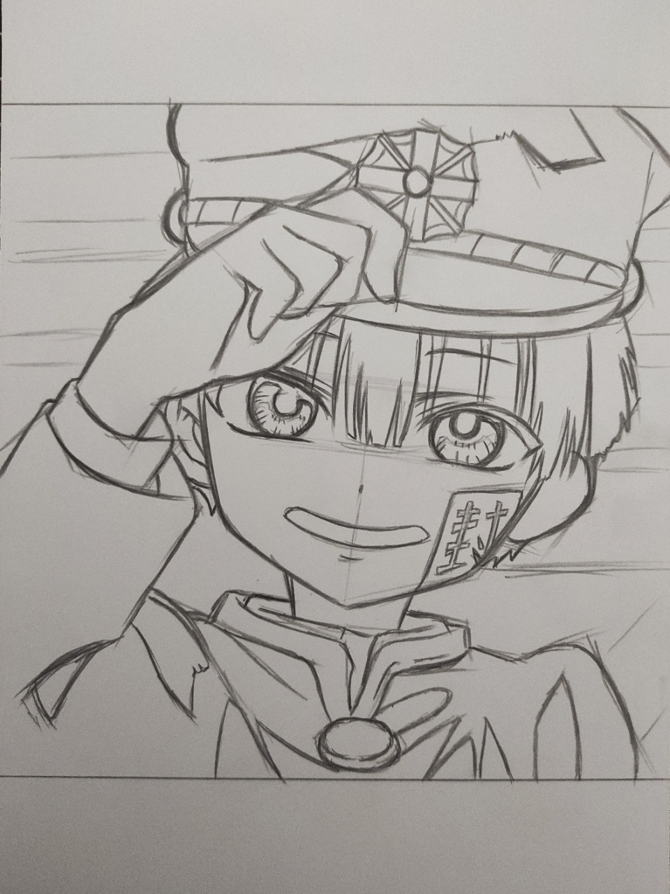 画一个花子君 [打call] #地缚少年花子君