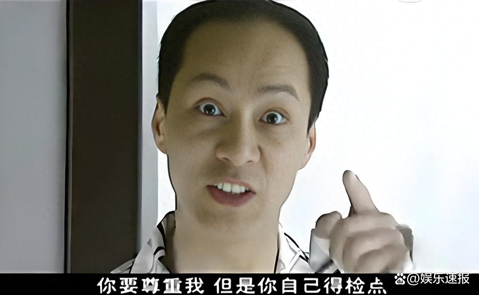 这位曾在《不要和陌生人说话》中塑造"家暴男"安嘉和形象的演员,如今