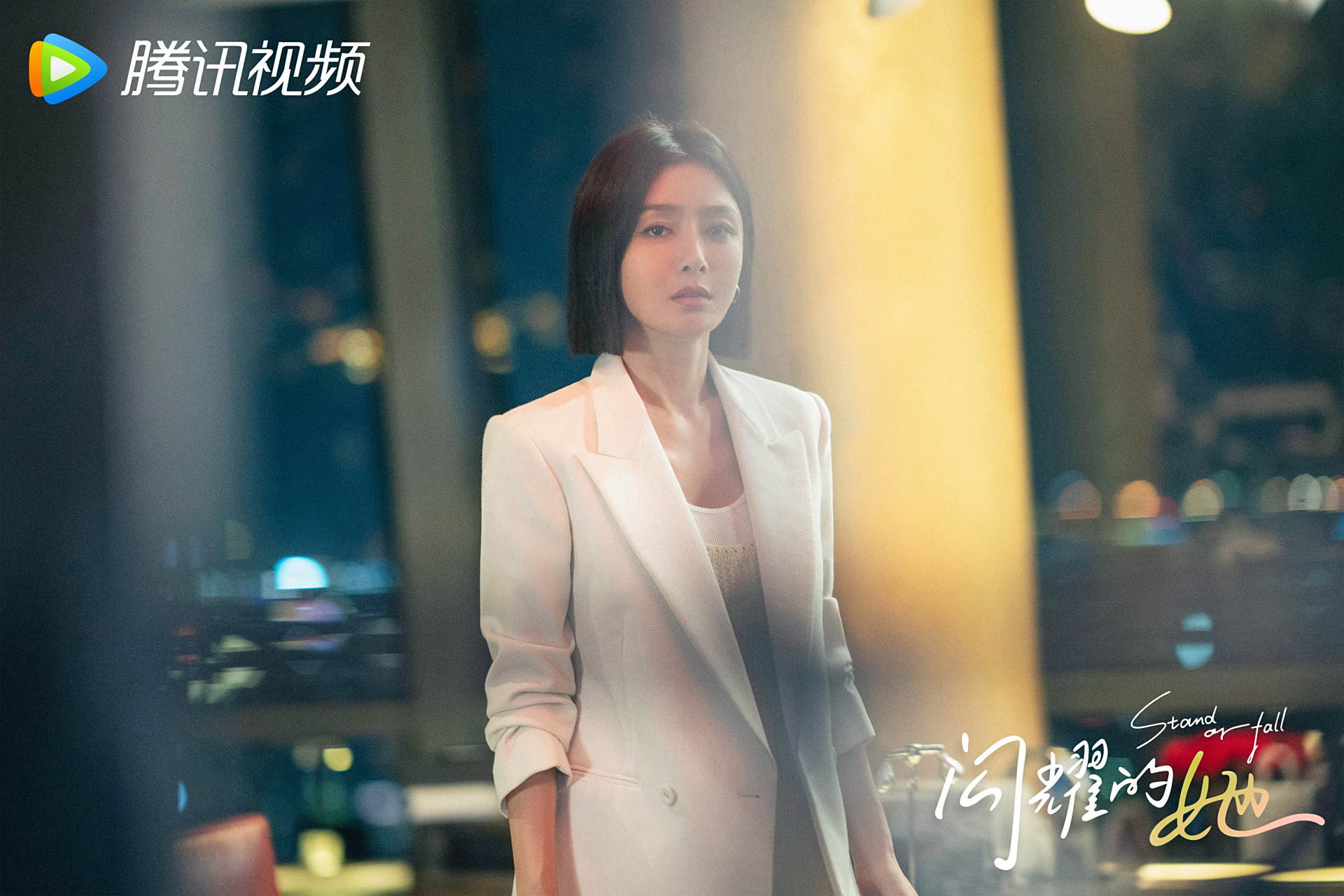 三姐妹秦岚,张萌,刘芸闪耀登场～断更的日子就用三姐妹的美貌来治愈吧