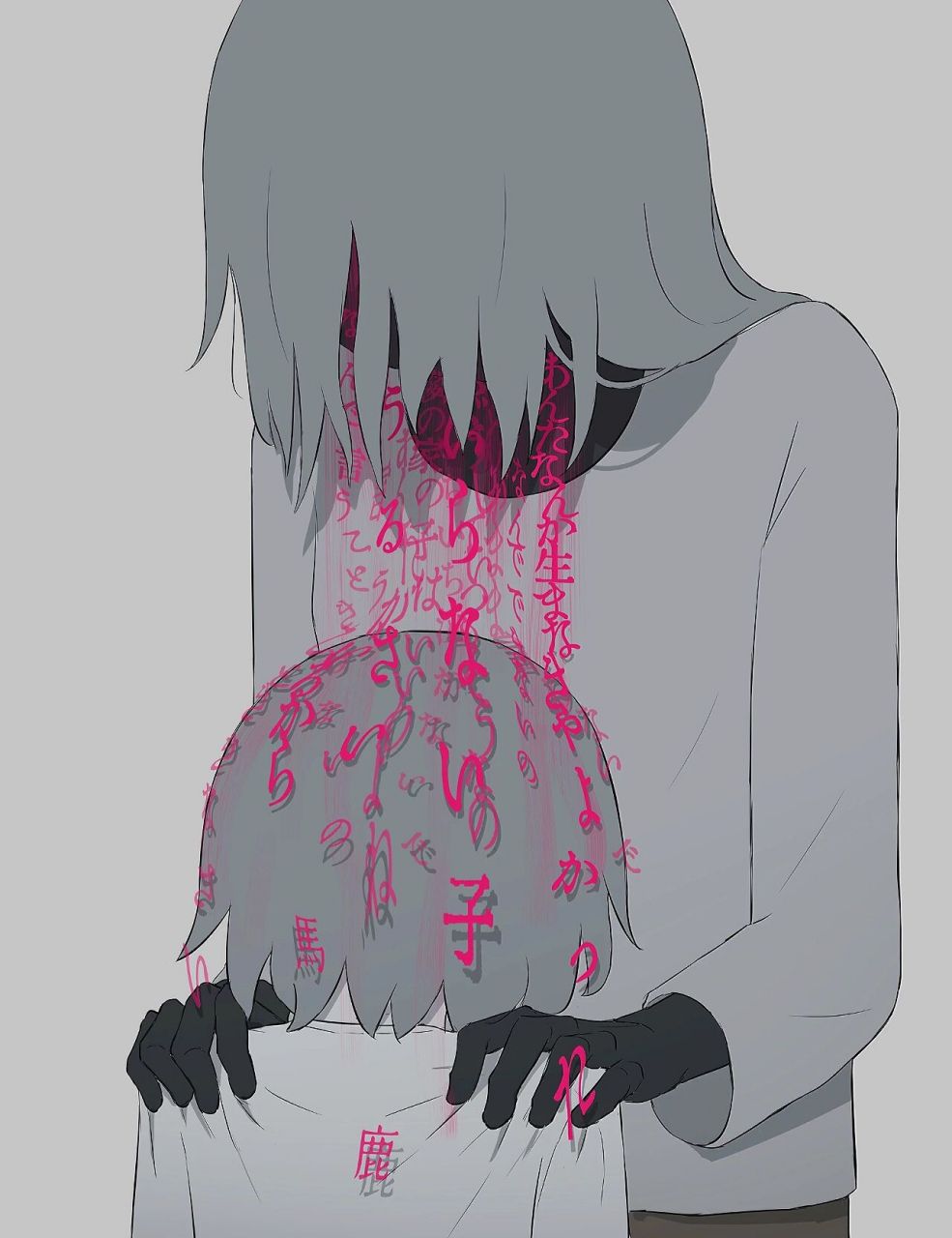 致郁风插画师——————— 大概是最后一弹  日本的男性画师漫画家