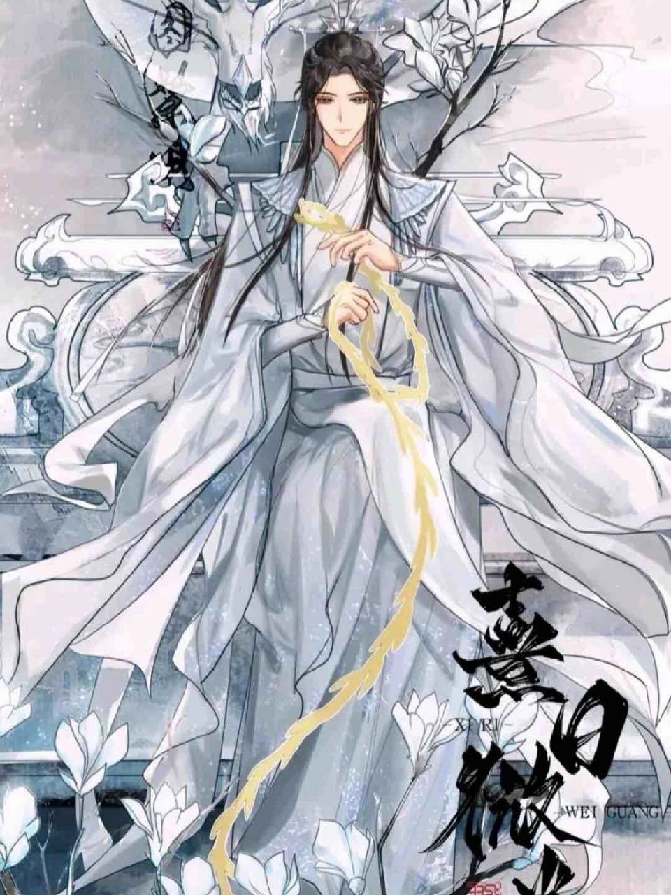 海棠微雨共归途精美壁纸 爱了爱了!(*07︶07*).