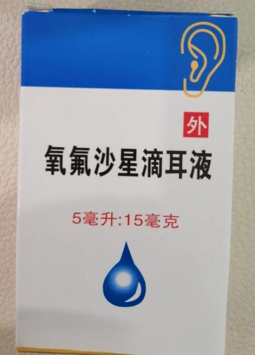 上呼吸道感染会引起咽鼓管水肿,导致咽鼓管堵塞,所以擤鼻涕时会觉得