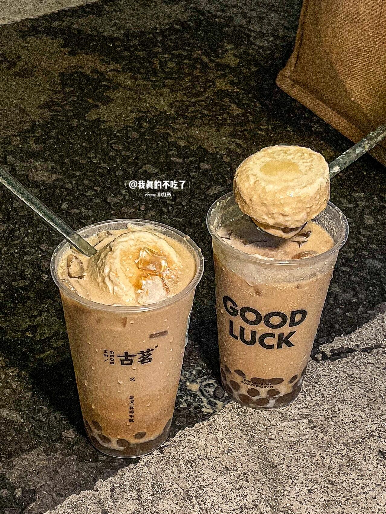 古茗生椰拿铁冰淇淋回归!水墨画巨好喝!