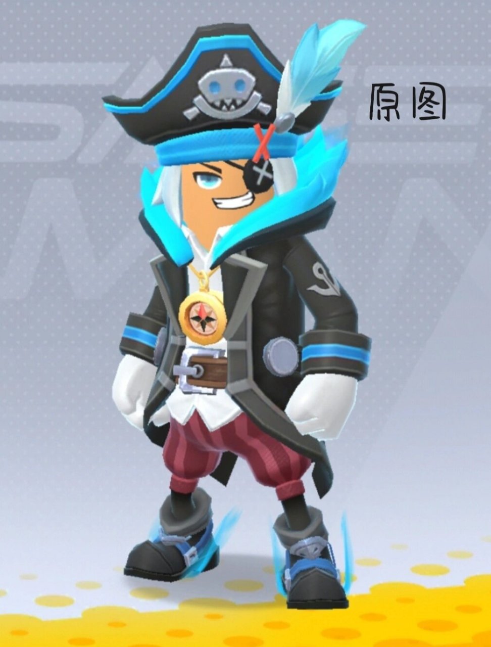 香肠派对系列皮肤手绘 "香肠派对"系列皮肤手绘s2赛季海盗皮肤