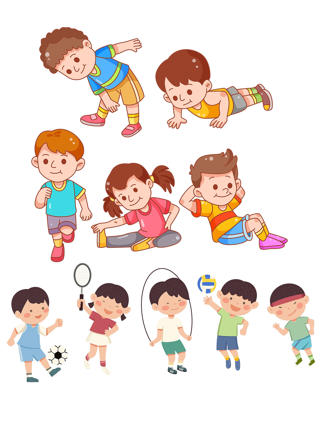 运动卡通人物97免抠素材