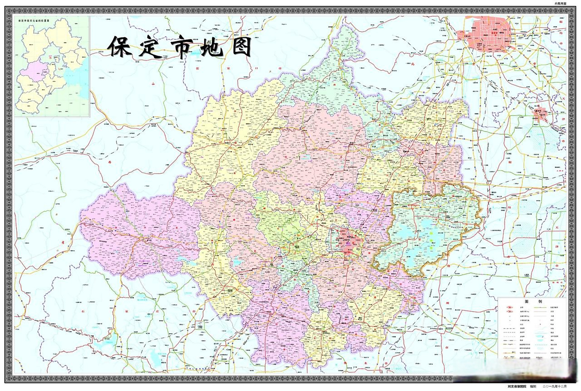 河北省保定市十四五交通运输规划保定头条