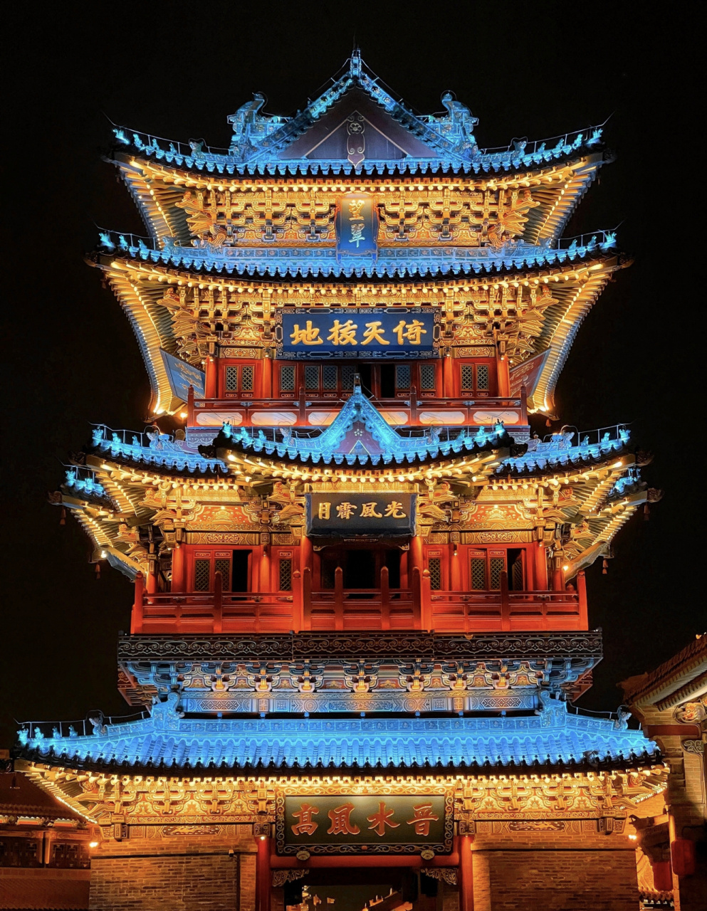 太原旅游|太原古县城夜景大赏(拍照点位) 一城看山西  一街五千年