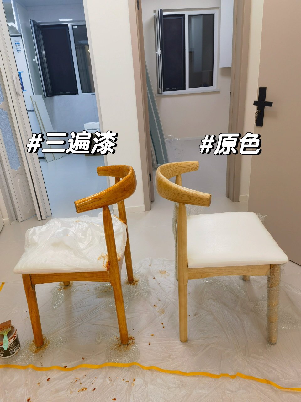 家具改色|实木椅木蜡油改色成功or失败 椅子颜色配错了很难受,在94