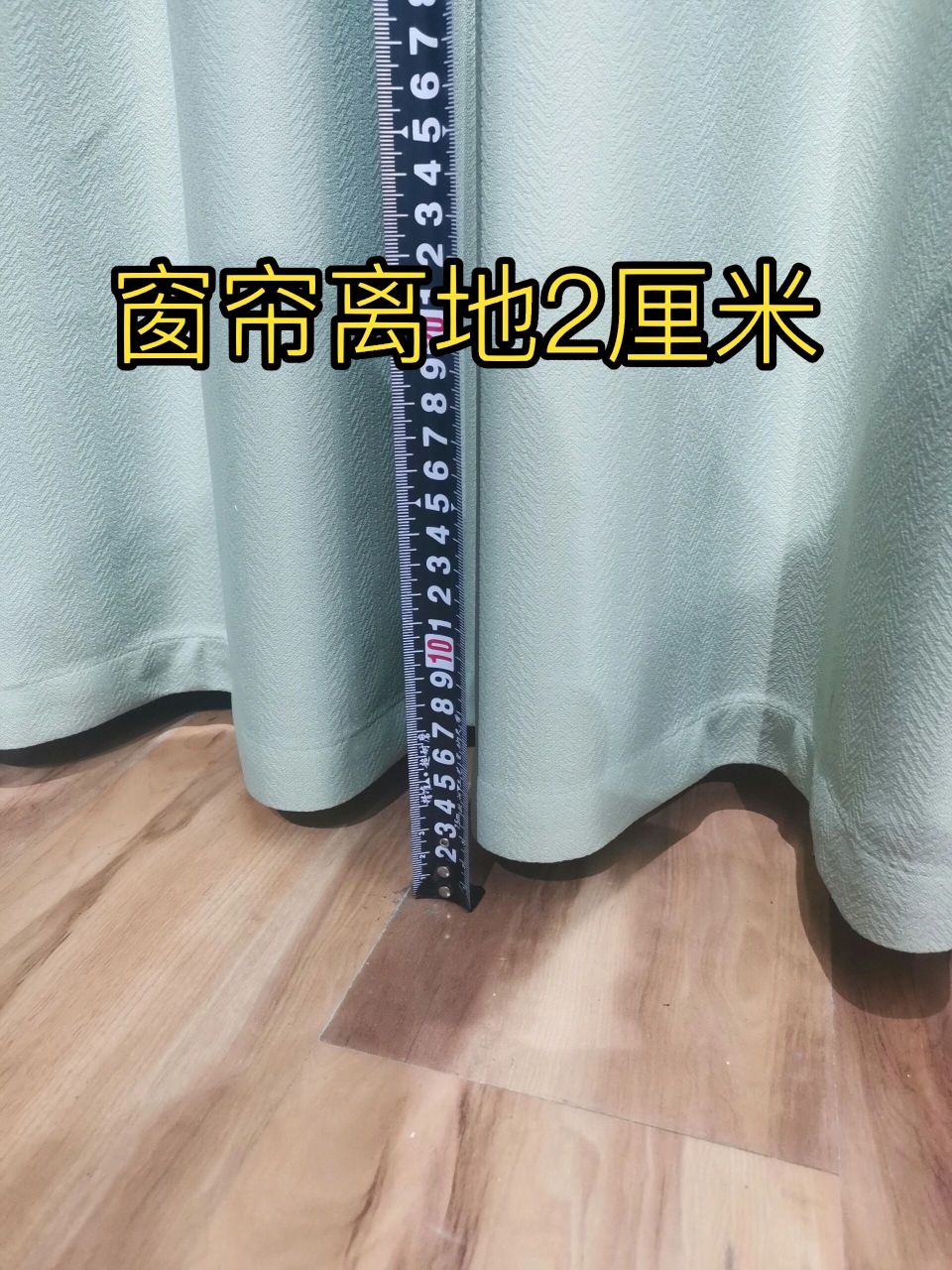 这里是 整体软装设计师开的一家窗帘工作 室,坐标成都市金牛红星