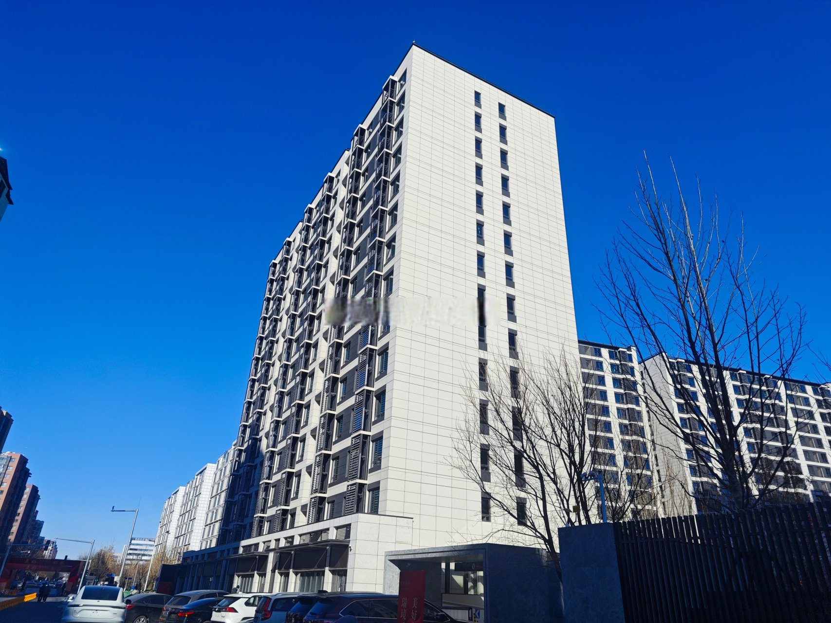 昨天带粉丝去看的顺义后沙峪华润和光瑞府 已经交房了,目前有陆陆续续