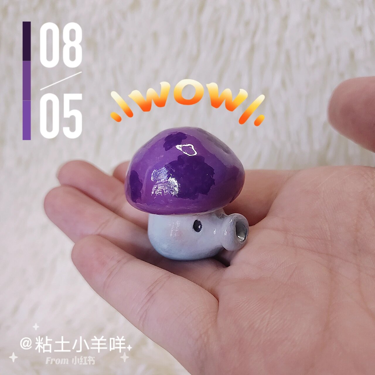 石塑粘土|植物大战僵尸小喷菇 做了一个小喷菇 小