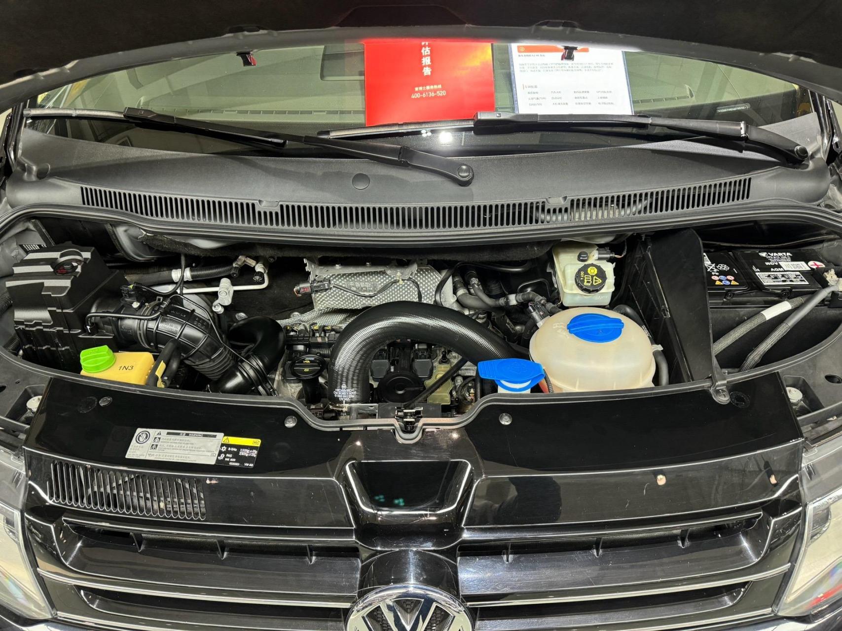 2013年大众迈特威t6,四驱尊享版原漆6万公里