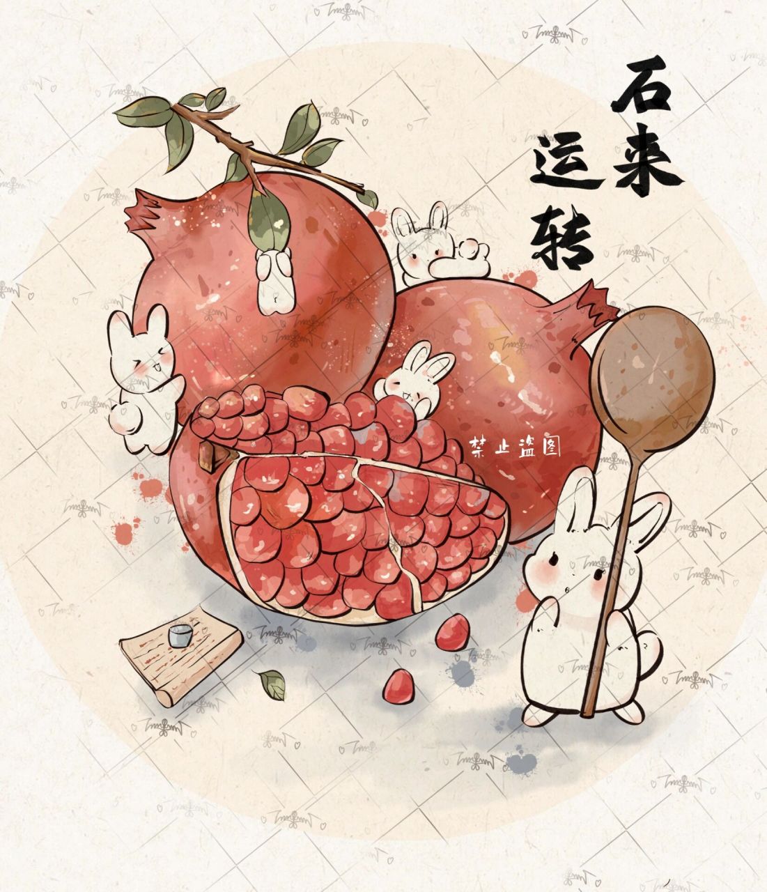 超可爱原创水果插画|石榴红了96 嗨嗨嗨,大家好呀 今天带来的是好吃