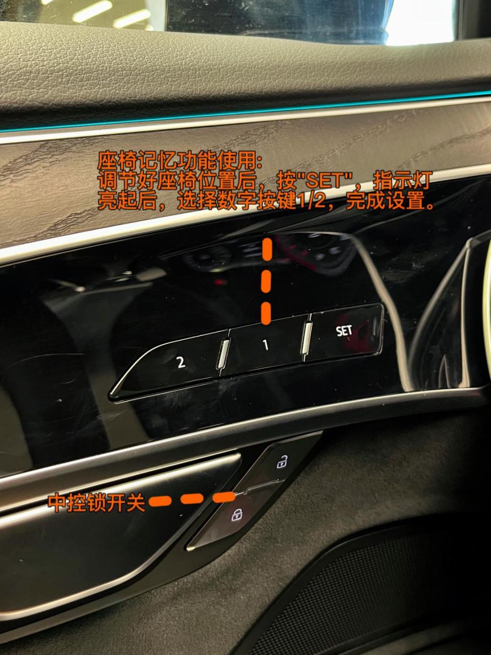 奥迪a8l按键说明来喽!全新奥迪a8l,格局重塑