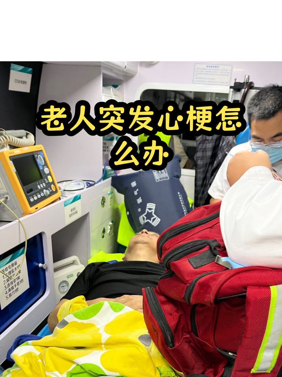 世纪坛医院老年人看病代挂号突发状况第一时间响应，不耽误病情的简单介绍