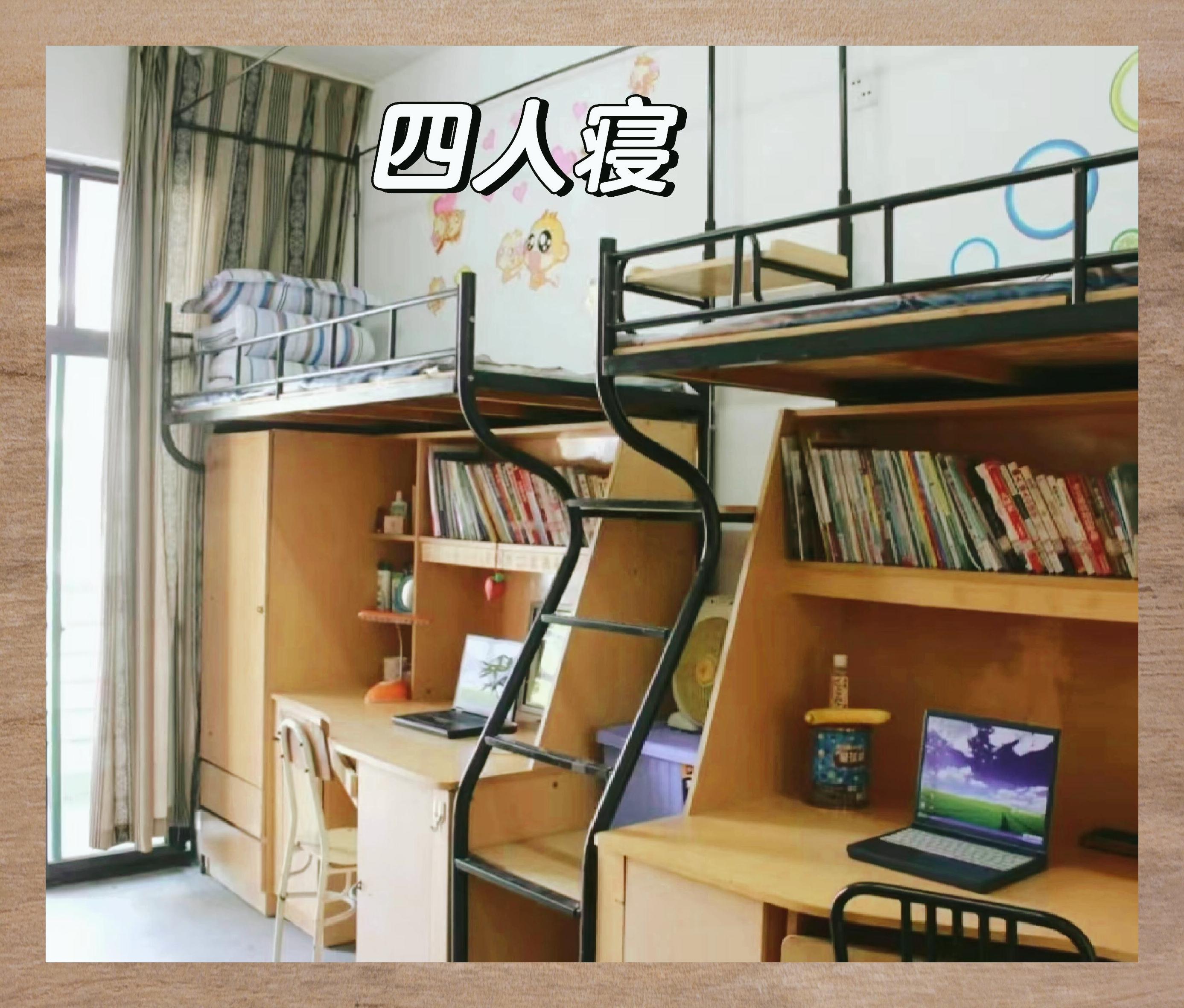 金职院宿舍生活掠影