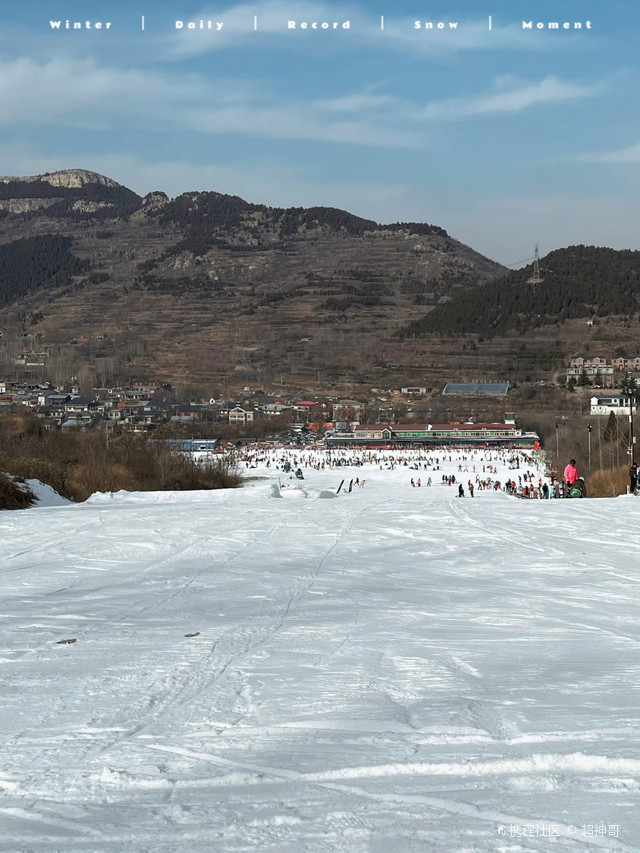 卧龙山国际滑雪场图片