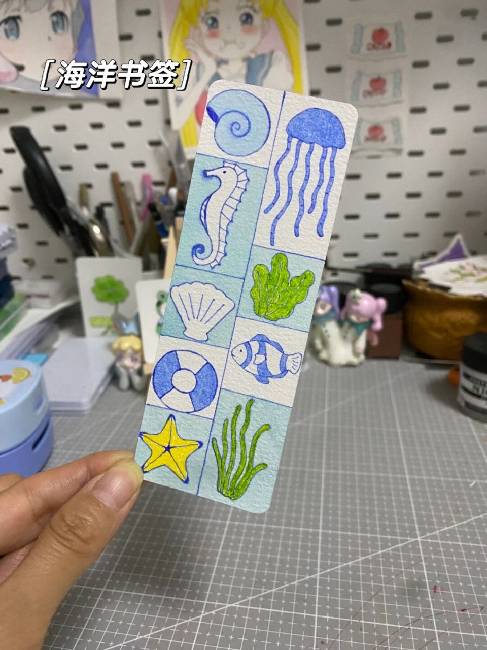 自制海洋书签(附过程)夏日专属 今天更得太晚了,依然是很热的一天,画