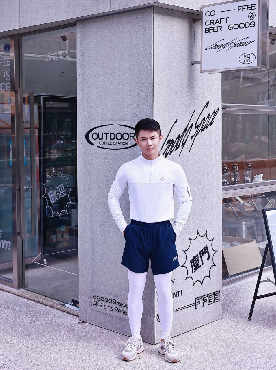 ootd丨男生穿白丝高弹训练裤yyds!