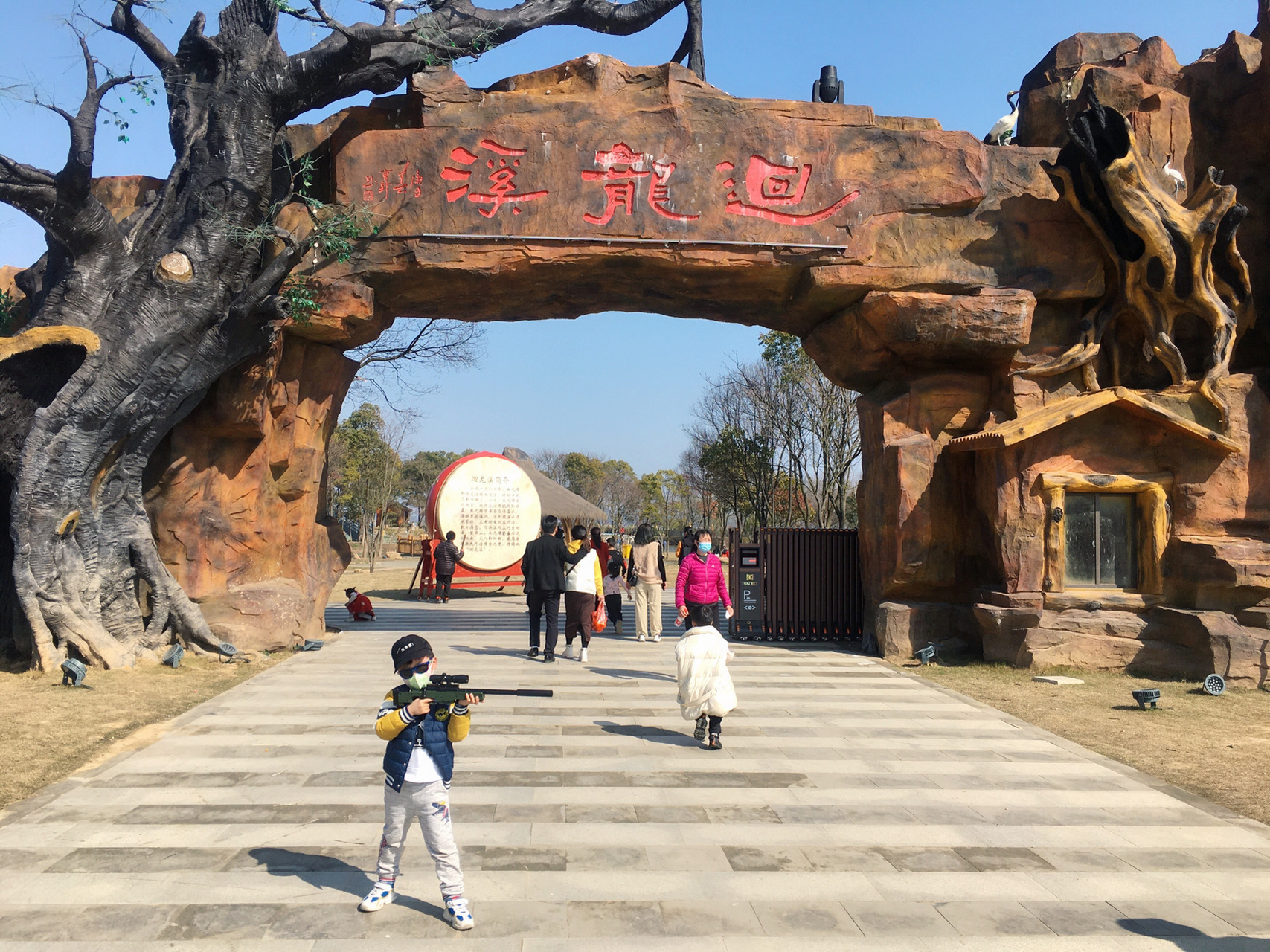 海会鄱湖湾景区图片