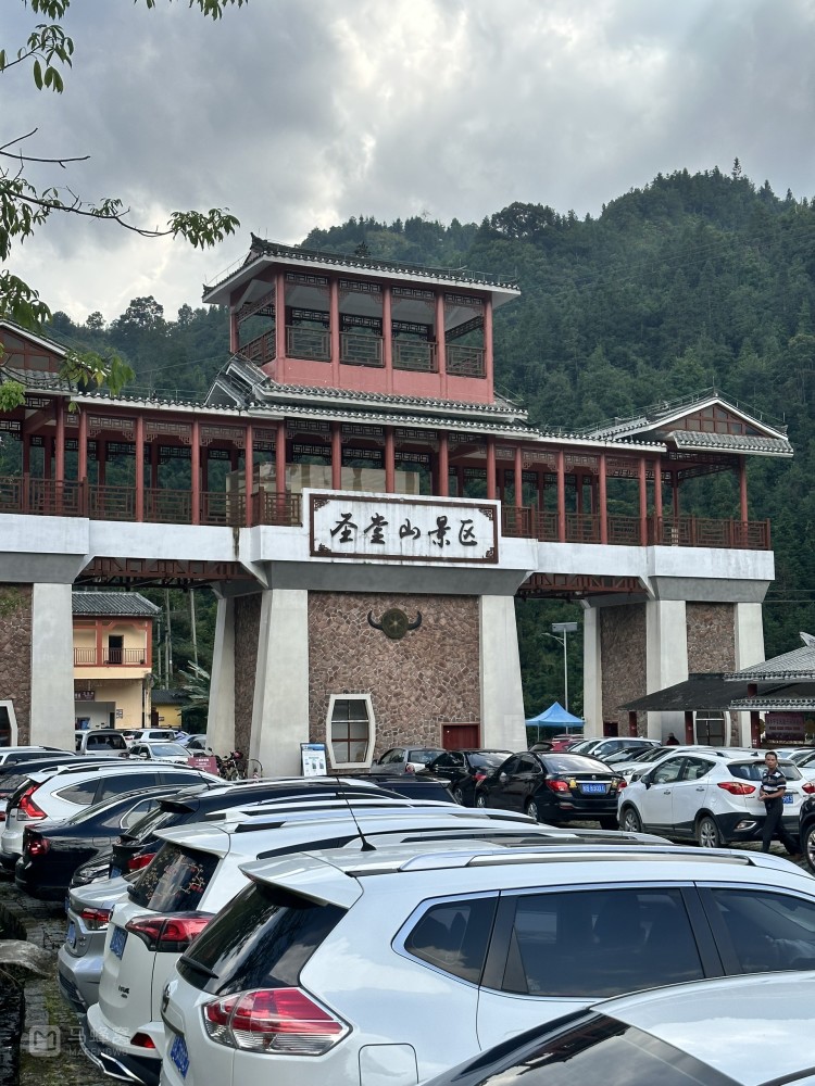 金秀圣堂山山顶酒店图片