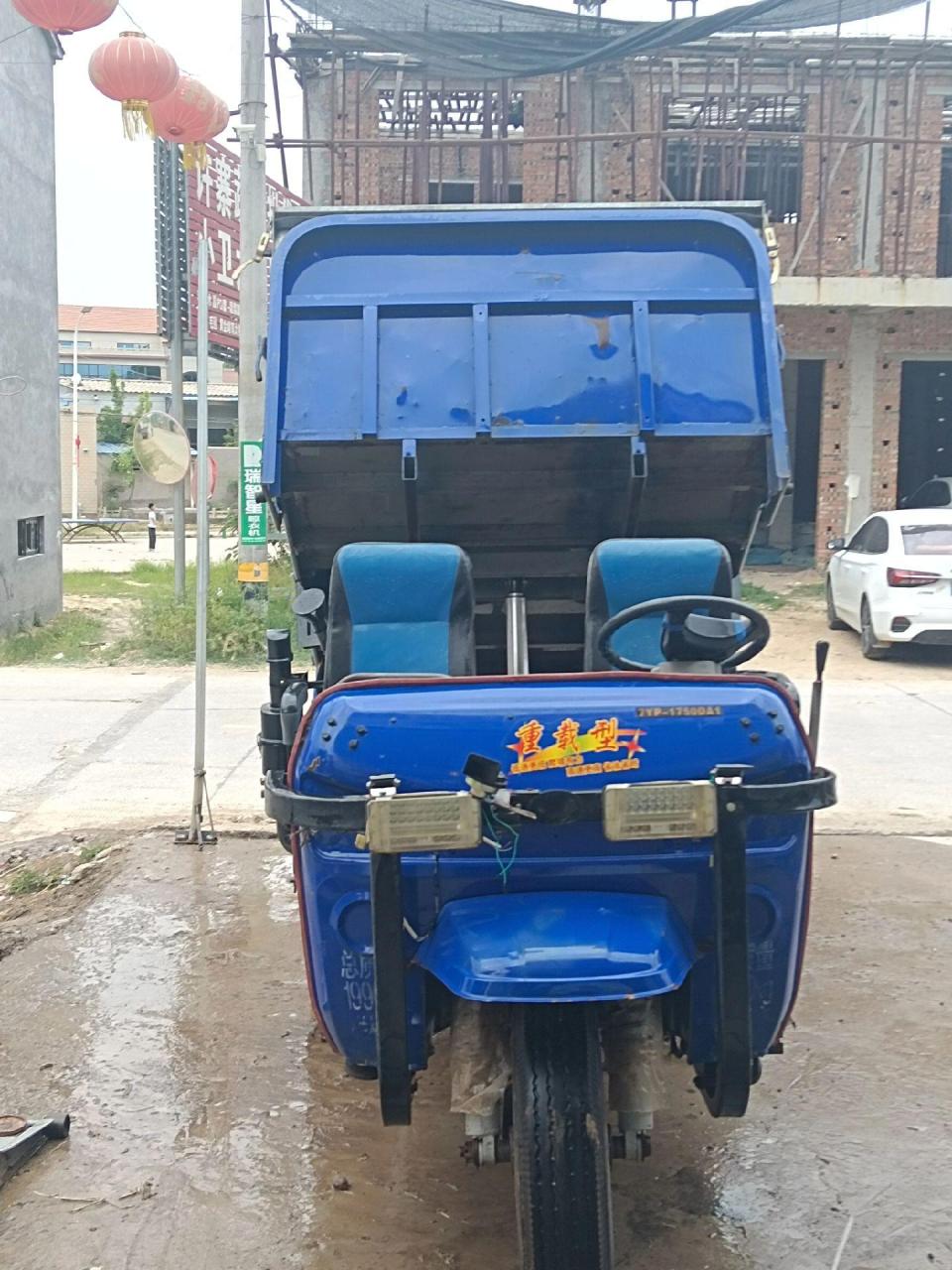 五征重载王 农用三轮车20年8月出厂 五征常柴32马力   2.15长1.