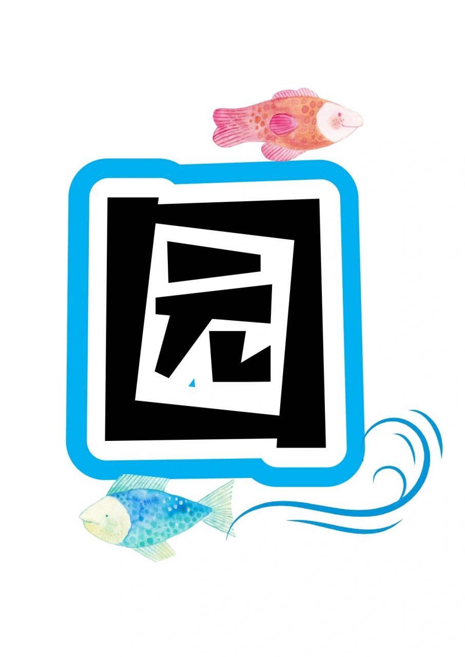 艺术字分享:家园共育