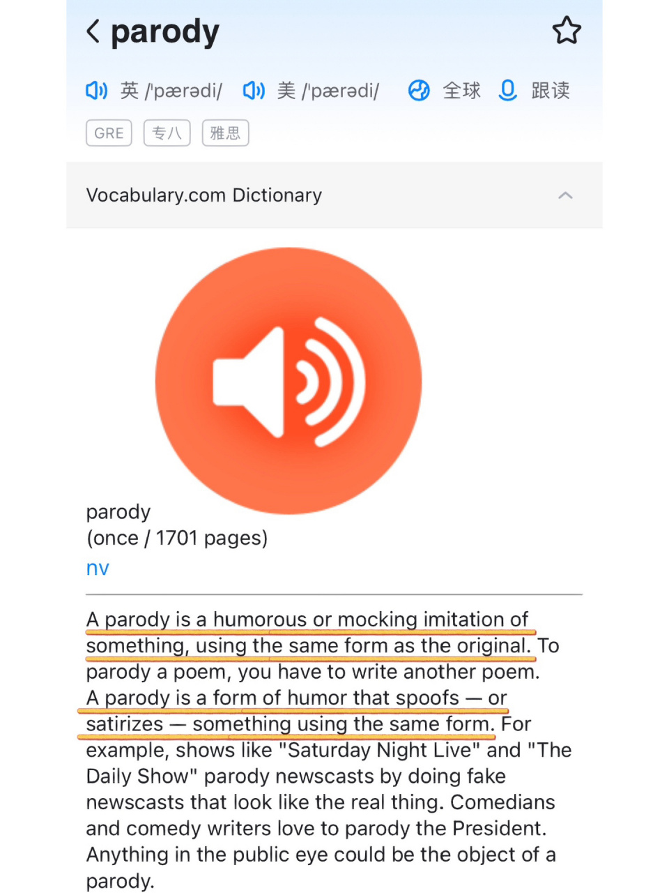 parody 92(disapproving) something that is such a bad or