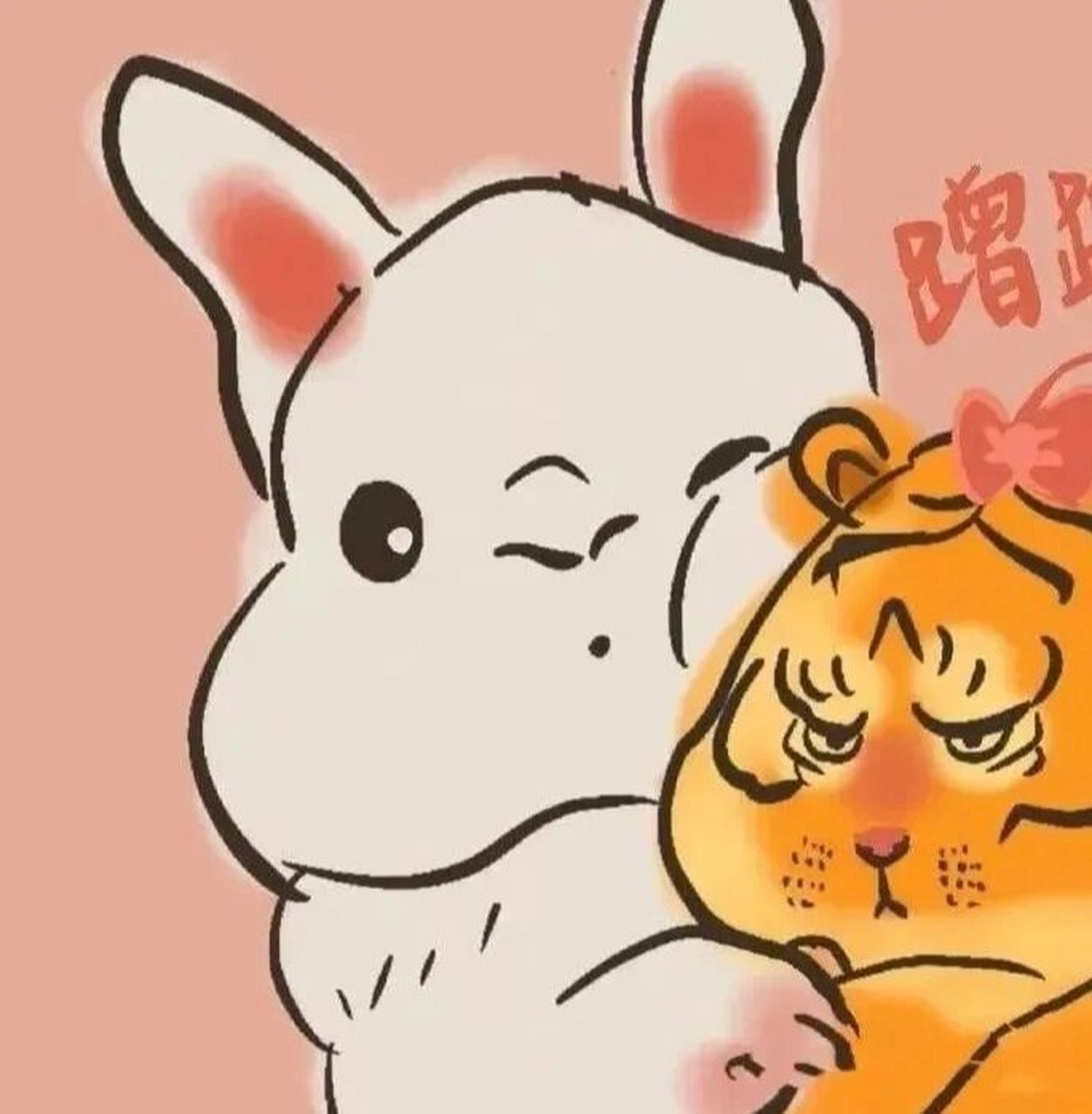 微信头像| 你想要的头像我都有 1.