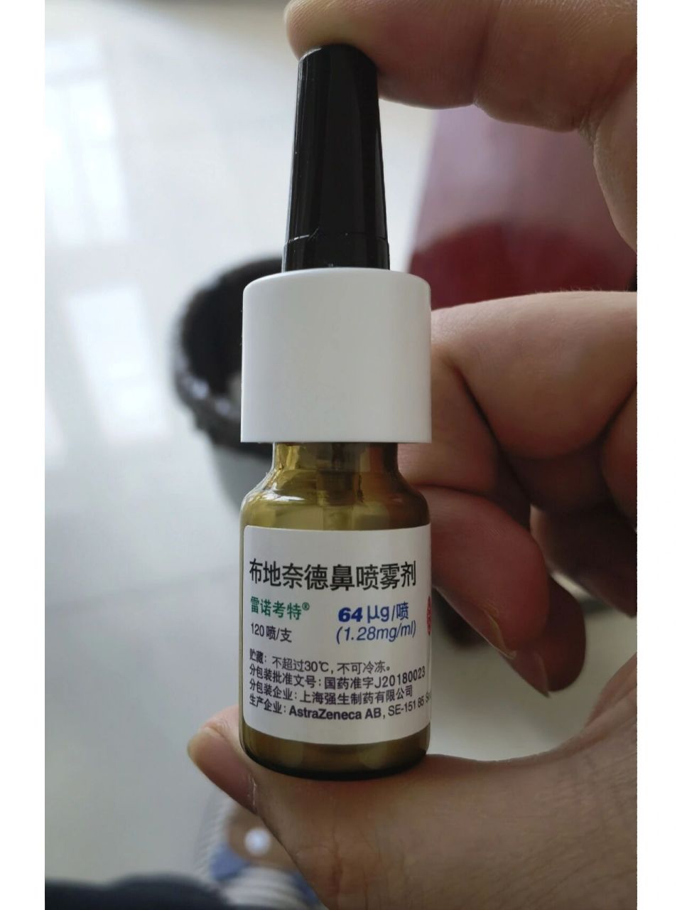 布地奈德鼻喷雾直接喷嗓子